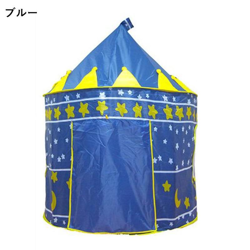 キッズテント 子供用テント 室内用 屋内 子供部屋 キッズ 男の子 女の子 お城 遊具 おもちゃ 玩具 プレイテント 可愛い かわいい おしゃれ Zak おとりよせ Com 通販 Yahoo ショッピング
