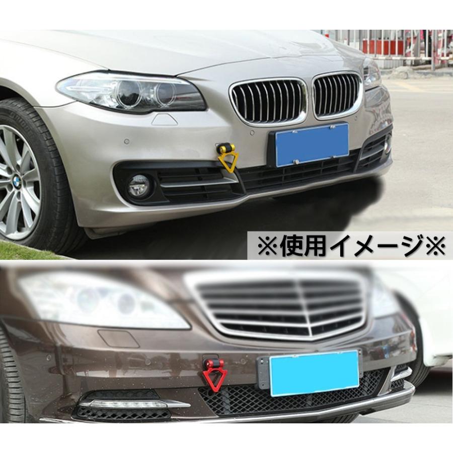 トレーラーフック トレーラーリング 牽引フック 牽引リング カーステッカー 車用 赤 青 シルバー 黒 紫 ゴールド Zak おとりよせ Com 通販 Yahoo ショッピング