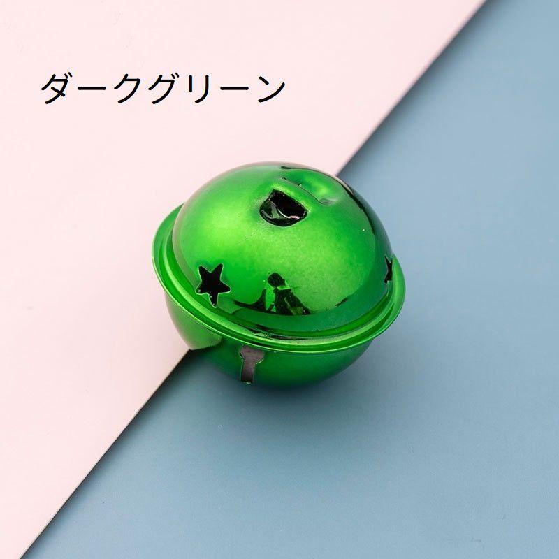 鈴 すず 5個セット ベル アクセサリーパーツ チャーム 手芸用品 アクセサリー作り キーホルダー 星 スター 大きめ おしゃれ かわいい ハンドメイ｜mignonlindo｜16