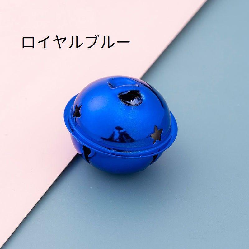 鈴 すず 5個セット ベル アクセサリーパーツ チャーム 手芸用品 アクセサリー作り キーホルダー 星 スター 大きめ おしゃれ かわいい ハンドメイ｜mignonlindo｜18