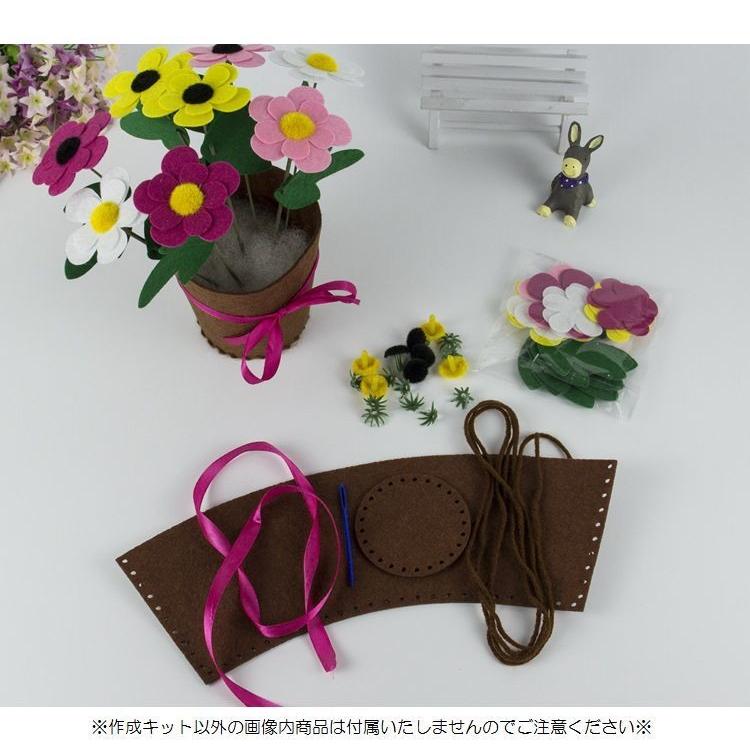 手芸キット 素材セット 手作り ハンドクラフト ハンドメイド Diy 鉢植え 花 造花 フェルト かわいい ルームインテリア 玄関 リビング 布 簡単 Zak おとりよせ Com 通販 Yahoo ショッピング