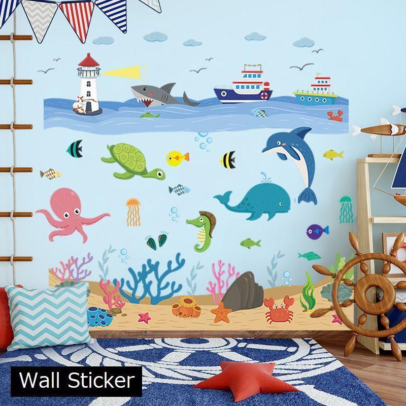超爆安 ウォールステッカー 2枚セット 壁紙シール 模様替え 飾り デコレーション 室内装飾 防水 Diy 魚 海 可愛い 子供部屋 お風呂場 バスルーム イ Supplystudies Com