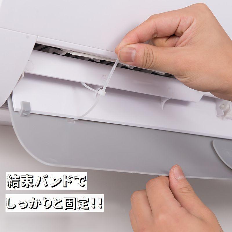 定刻 テープ マントル エアコン 寒い 対策 Helenpathansen Com