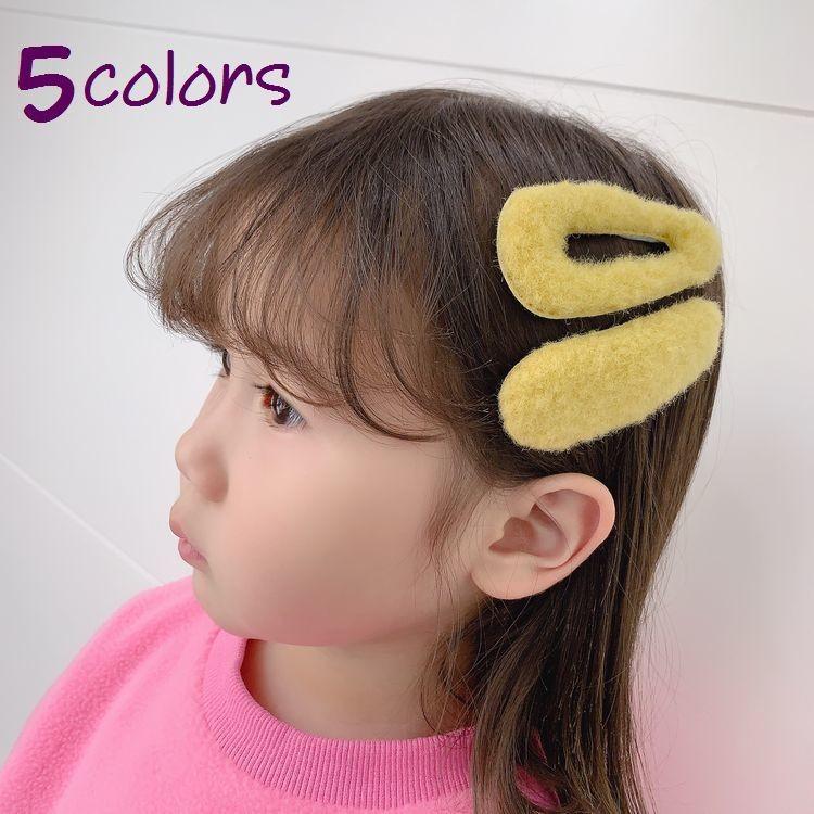 ヘアクリップ パッチンどめ 子供用 ヘアアクセサリー パステルカラー ふわふわ 2個セット 2タイプセット 無地 もこもこ かわいい 前髪 ママとおそ Zak おとりよせ Com 通販 Yahoo ショッピング