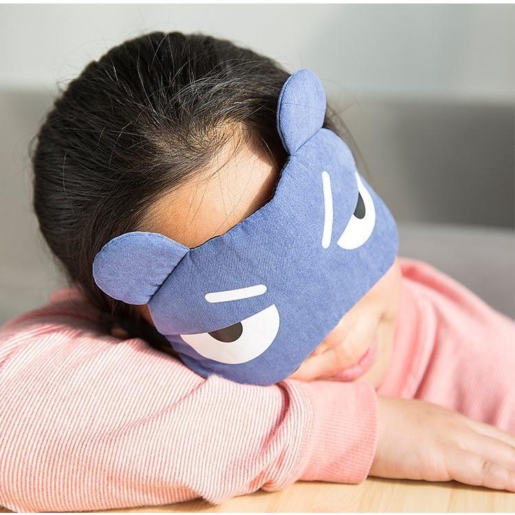 アイマスク 安眠グッズ 睡眠グッズ おもしろい 面白い ユニーク 個性的 かわいい レディース 旅行 トラベル 可愛い 女性用 婦人用 動物 アニマル Zak 17265 おとりよせ Com 通販 Yahoo ショッピング