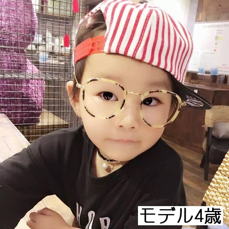 伊達メガネ 子供用 だてめがね キッズ 男の子 女の子 ダテ眼鏡 コンビ ボストン型 透明 クリア おしゃれ カジュアル 可愛い フレーム かっこいい Zak おとりよせ Com 通販 Yahoo ショッピング