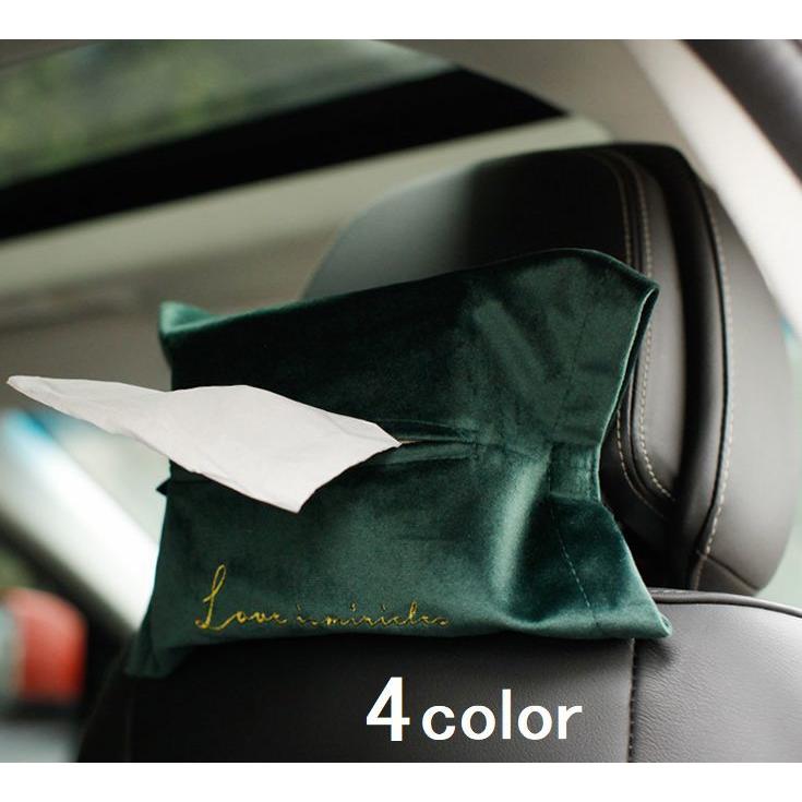 車用ティッシュケース 車用ティッシュカバー ティッシュホルダー 固定 吊り下げ 掛ける 車載用 ティッシュボックス ベルベット 刺繍 マジックテープ Zak 170 おとりよせ Com 通販 Yahoo ショッピング