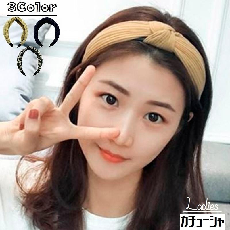 カチューシャ レディース ヘアアクセサリー ヘッドバンド 結び目 クロス おしゃれ かわいい オールシーズン 発表会 フォーマル 普段使い プレゼント Zak おとりよせ Com 通販 Yahoo ショッピング