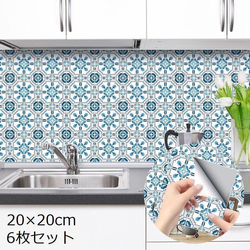 モザイクタイルシール 6枚セット タイルシート ウォールステッカー 壁紙 防水 3d キッチン トイレ 洗面所 模様替え Diy 立体 デコレーション Zak 18298 おとりよせ Com 通販 Yahoo ショッピング