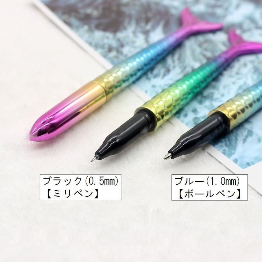 ボールペン 文房具 ブラック サカナ 0 5mm 0 1mm デザイン キラキラ プレゼント ギフト 可愛い おしゃれ Zak おとりよせ Com 通販 Yahoo ショッピング