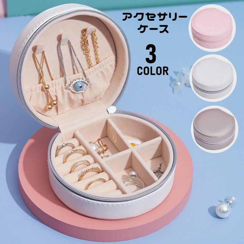 ワンピース メダル 値段 感謝価格 ワンピース 20周年記念メダル