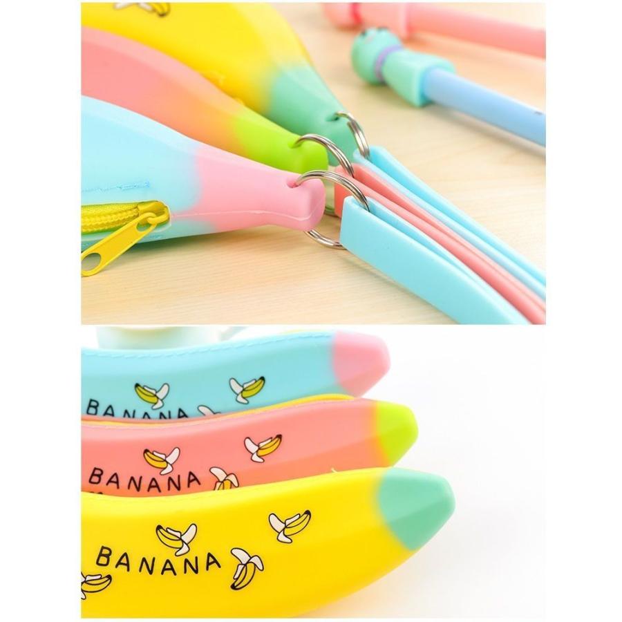 筆箱 ペンケース 筆入れ ふでばこ ペンポーチ ストラップ付き バナナ型 シリコン 筆記用具 小物入れ ファスナータイプ 面白い 可愛い かわいい チ Zak おとりよせ Com 通販 Yahoo ショッピング