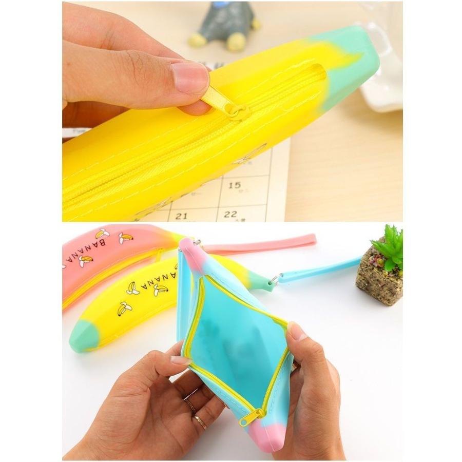 筆箱 ペンケース 筆入れ ふでばこ ペンポーチ ストラップ付き バナナ型 シリコン 筆記用具 小物入れ ファスナータイプ 面白い 可愛い かわいい チ Zak おとりよせ Com 通販 Yahoo ショッピング