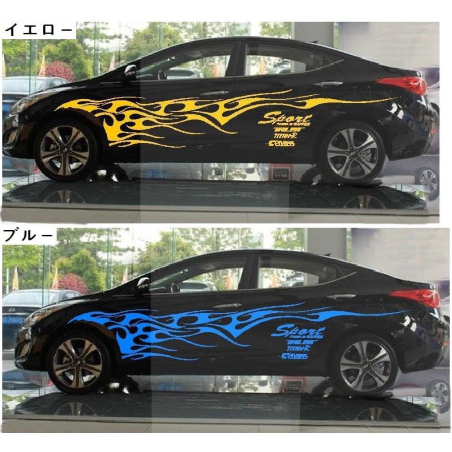 カーステッカー デカール 車用ステッカー ボディステッカー ステッカーセット 大きい ファイヤーパターン ピンストライプ ファイヤーモチーフ アメリカ Zak おとりよせ Com 通販 Yahoo ショッピング