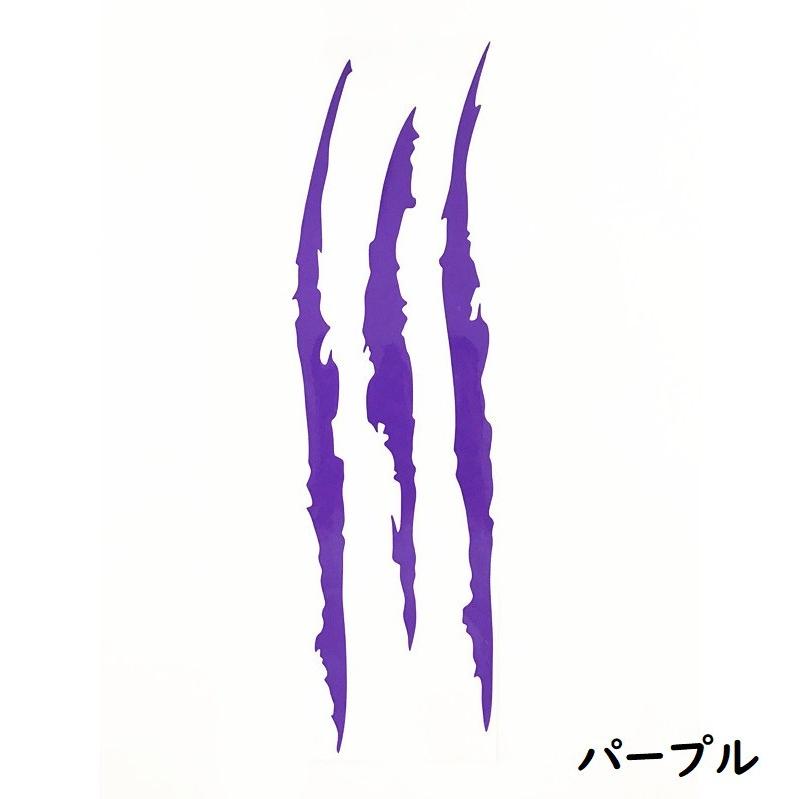 カーステッカー バイクステッカー 車用 バイク用 シール 爪痕 爪あと 傷跡 いたずら だまし絵 トリックアート かっこいい 面白い ユニーク デコレ Zak おとりよせ Com 通販 Yahoo ショッピング