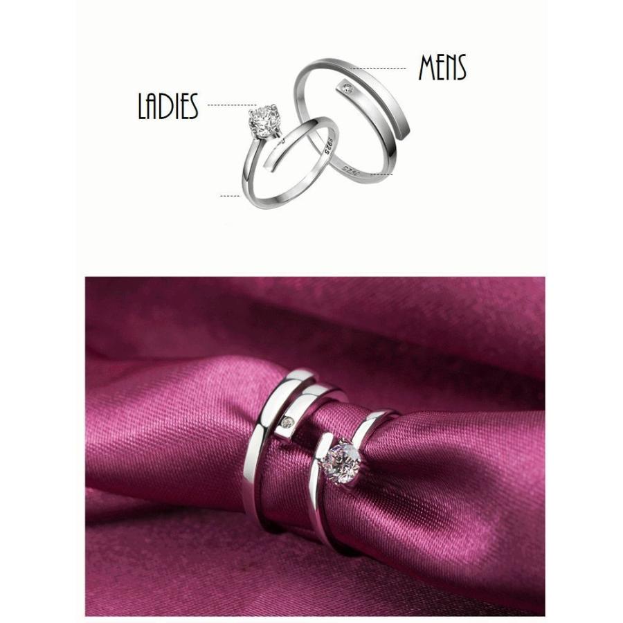 指輪 ペアリング アクセサリー ファッション小物 メンズ レディース おそろい ひねり おしゃれ 記念日 ギフト プレゼント Zak 574 おとりよせ Com 通販 Yahoo ショッピング