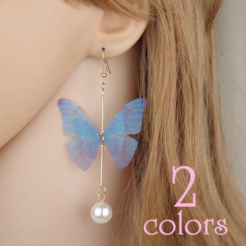 ロングピアス レディース アクセサリー ファッション小物 蝶 フェイクパール ゆれる かわいい おしゃれ 虫 バタフライ 耳飾り 服飾小物 ギフト プ Zak 640 おとりよせ Com 通販 Yahoo ショッピング
