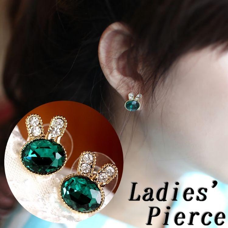 スタッドピアス キャッチピアス ウサギモチーフ レディース アクセサリー ラインストーン ビジュー キラキラ おしゃれ きれいめ 可愛い かわいい ガ Zak 721 おとりよせ Com 通販 Yahoo ショッピング