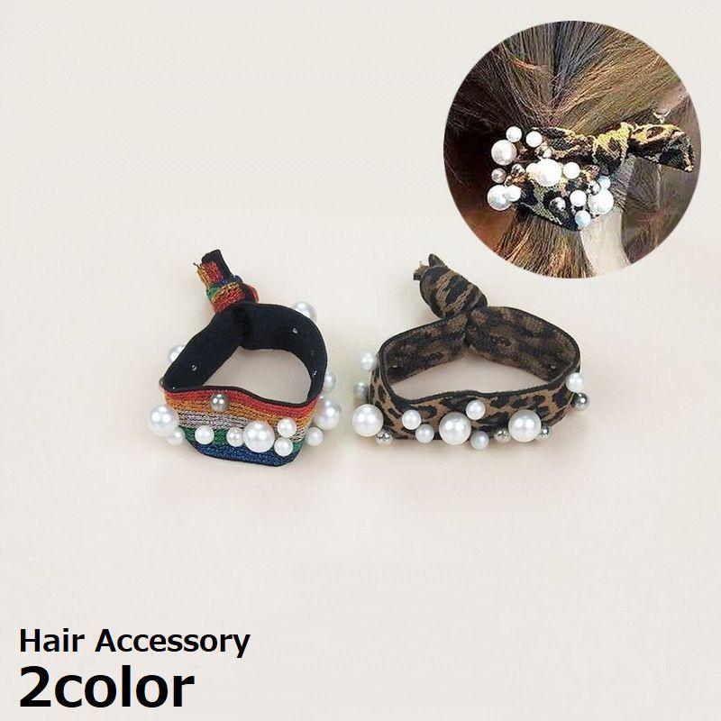 ヘアゴム ヘアタイ 髪ゴム レディース 髪飾り ヘアアクセサリー ヘアアレンジ まとめ髪 スタッド フェイクパール レインボー ブラウン かわいい お Zak 952 おとりよせ Com 通販 Yahoo ショッピング