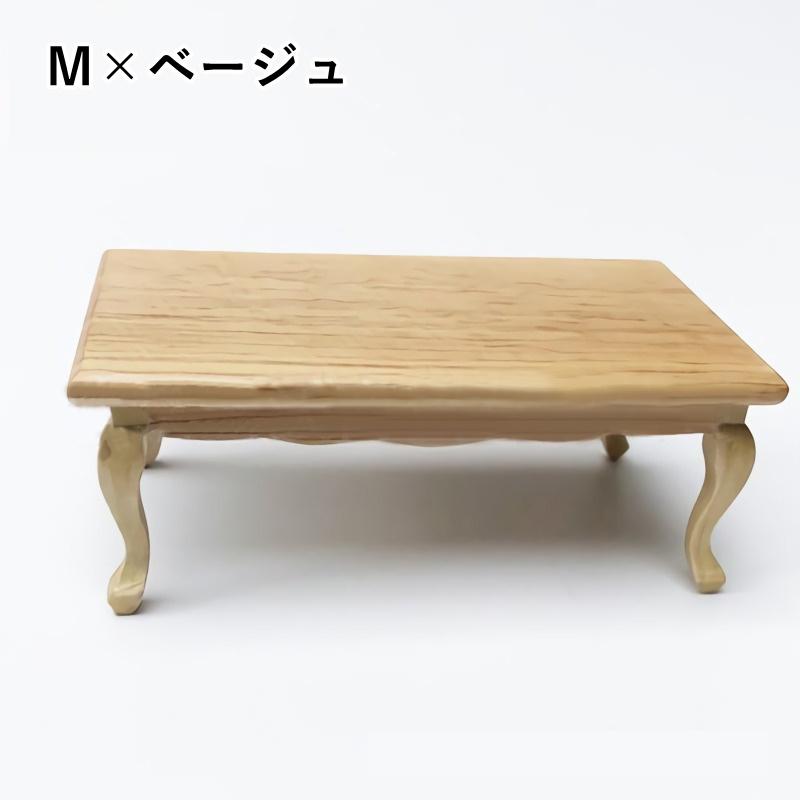 インテリアホビー ミニチュアテーブル ミニチュア家具 ドールハウスアクセサリー リビングテーブル サイドテーブル コーヒーテーブル ホワイト 木目 ネ Zak おとりよせ Com 通販 Yahoo ショッピング