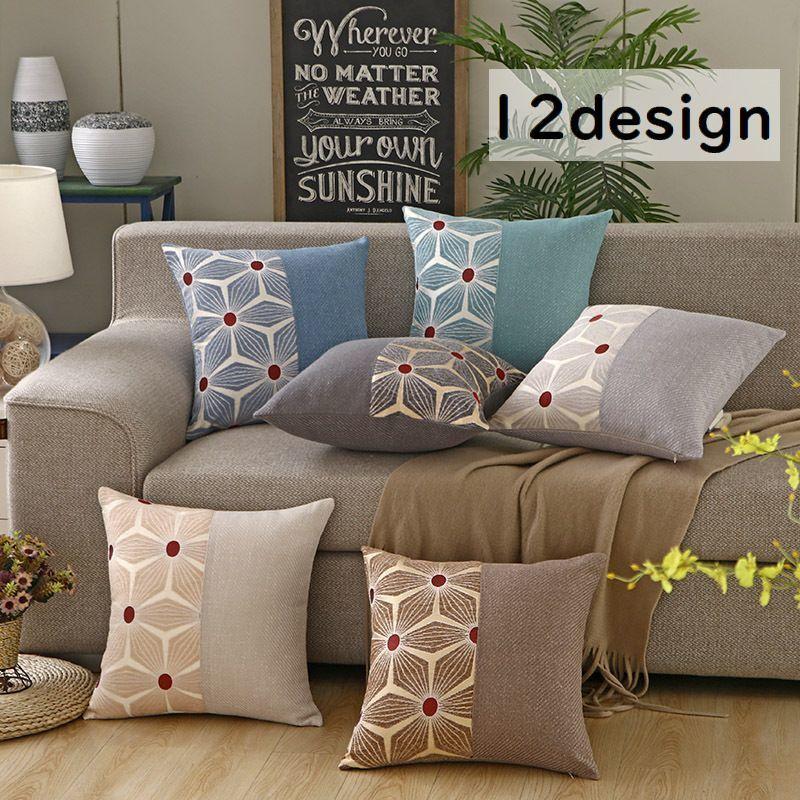 クッション 高反発 おしゃれ プレゼント ベージュ 可愛い 四角 国産 小さめ 座布団 日本製 正方形 洗えるカバー 無地 約40 40cm 背もたれ ラッピング 座布団