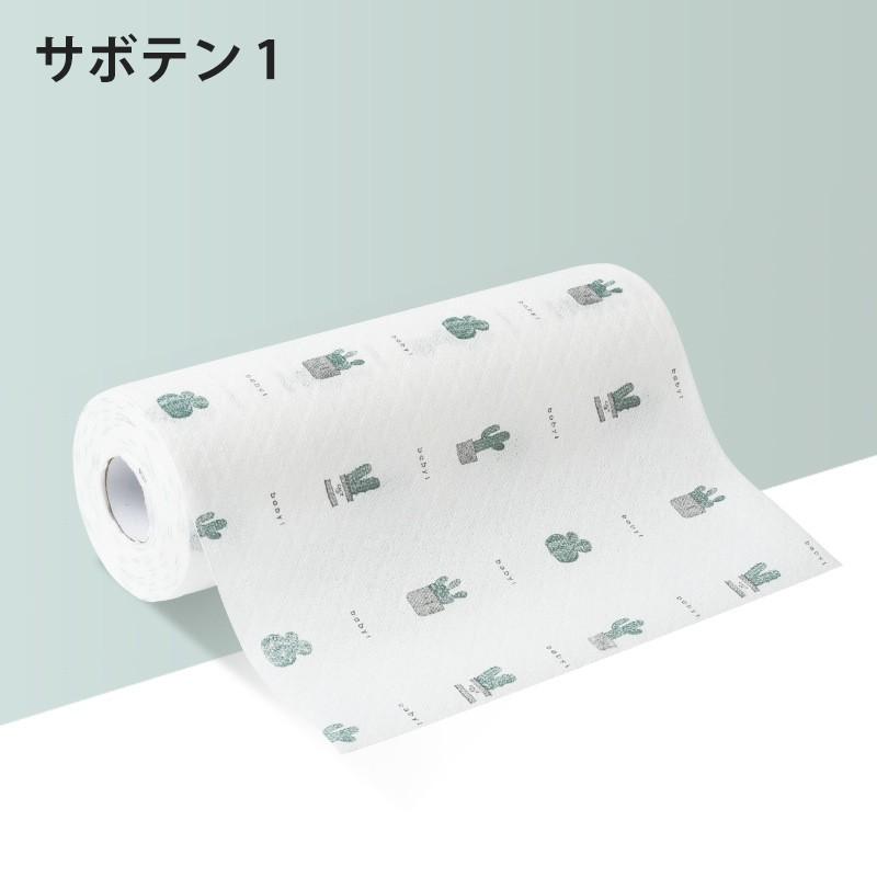 ペーパータオル キッチン用品 おしゃれ かわいい 可愛い イラスト 上品 プレゼント ギフト 高級感 布巾 不織布タオル Zak おとりよせ Com 通販 Yahoo ショッピング