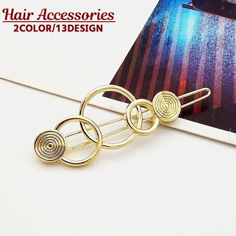 ヘアピン バレッタ 簡単ヘアアレンジ 髪留め 髪飾り ヘアアクセサリー レディース ゴールドカラー シルバーカラー シンプル 星 猫 サークル 女性用 Zak 1 おとりよせ Com 通販 Yahoo ショッピング