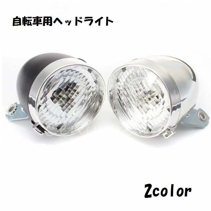 自転車ライト ヘッドライト LED レトロ風 フロントライト 自転車用ライト 明るい 取り付け簡単 装着簡単 事故防止 安全 夜間 自転車用品 自転車  :zak-22860:おとりよせ.com - 通販 - Yahoo!ショッピング