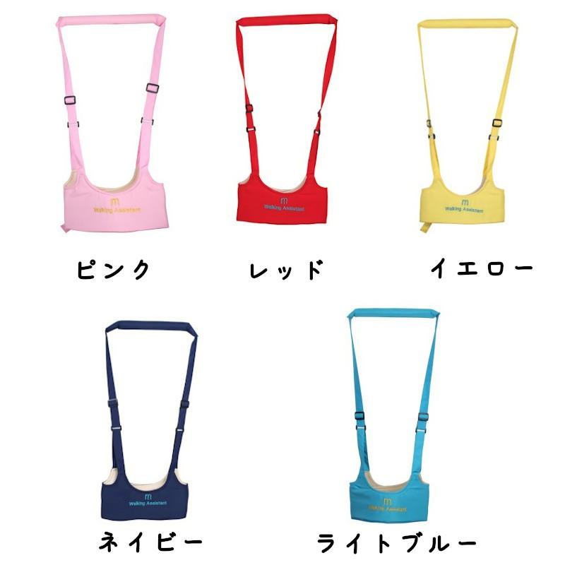 迷子ひも 子供 迷子防止 ハーネス 迷子紐 リード 幼児 迷子対策グッズ 幼稚園 保育園 安全 ベルト キッズ 飛び出し防止 Zak おとりよせ Com 通販 Yahoo ショッピング