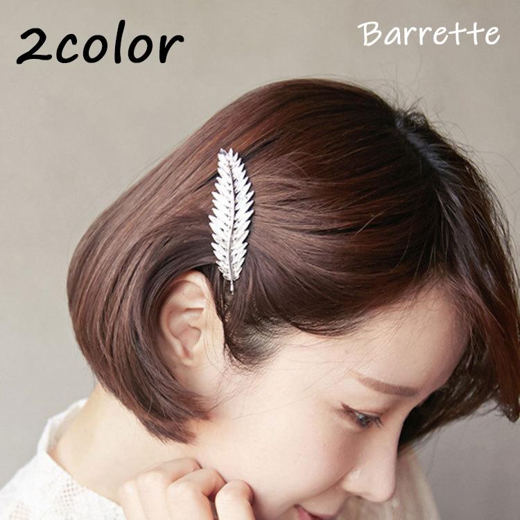 市場 送料無料 女の子 髪留め 子供用 無地 かわいい 髪飾り ヘアアクセサリー キッズ リボン 水玉 ヘアコーム ハート ドット