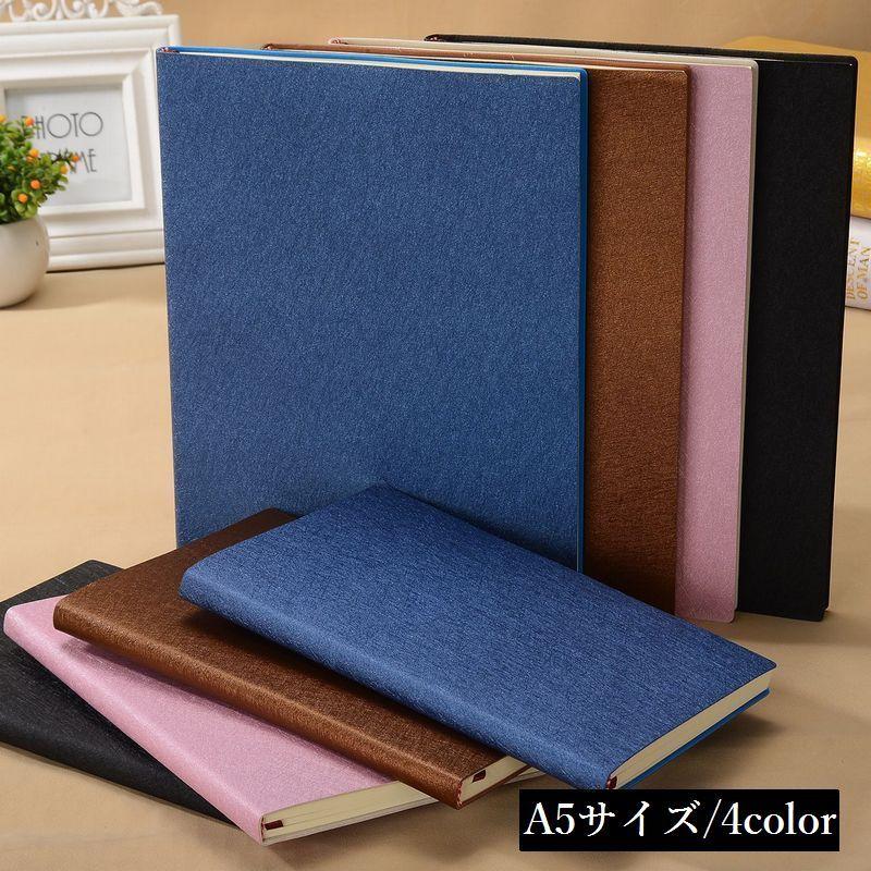 システム手帳 ノート 雑貨 メモ帳 日記帳 枠線 A5 デスクサイズ しおり ブックマーカー スピン 会社員 学生 ビジネス 仕事 シンプルデザイン Zak おとりよせ Com 通販 Yahoo ショッピング