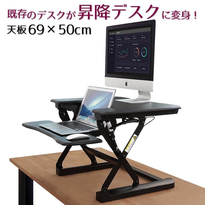 ブロック煩わしいねじれpc 昇降台対処する田舎者実現可能