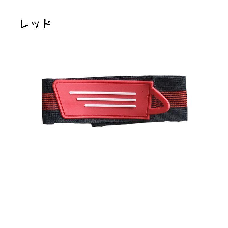 自転車用裾バンド ズボンクリップ 2個セット レッグバンド 裾バンド 裾止め サイクリング ロードバイク マジックテープ 面テープ シンプル 通勤 通 :zak-25752:おとりよせ.com - 通販 - Yahoo!ショッピング 自転車用裾バンド ズボンクリップ 2個セット レッグバンド 裾バンド 裾止め サイクリング ロードバイク マジックテープ 面テープ シンプル 通勤 通 :zak-25752:おとりよせ.com - 通販 - Yahoo!ショッピング