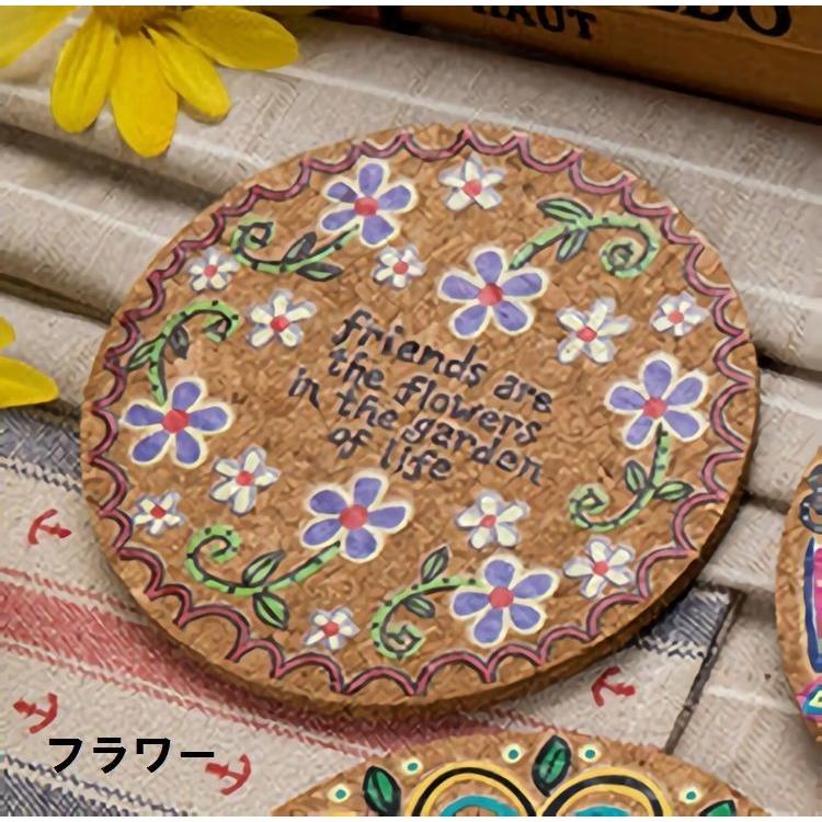 コースター 丸型 花柄 ロゴ コルク キッチン雑貨 小物 キッチン用品 日用雑貨 かわいい おしゃれ インテリア Zak おとりよせ Com 通販 Yahoo ショッピング