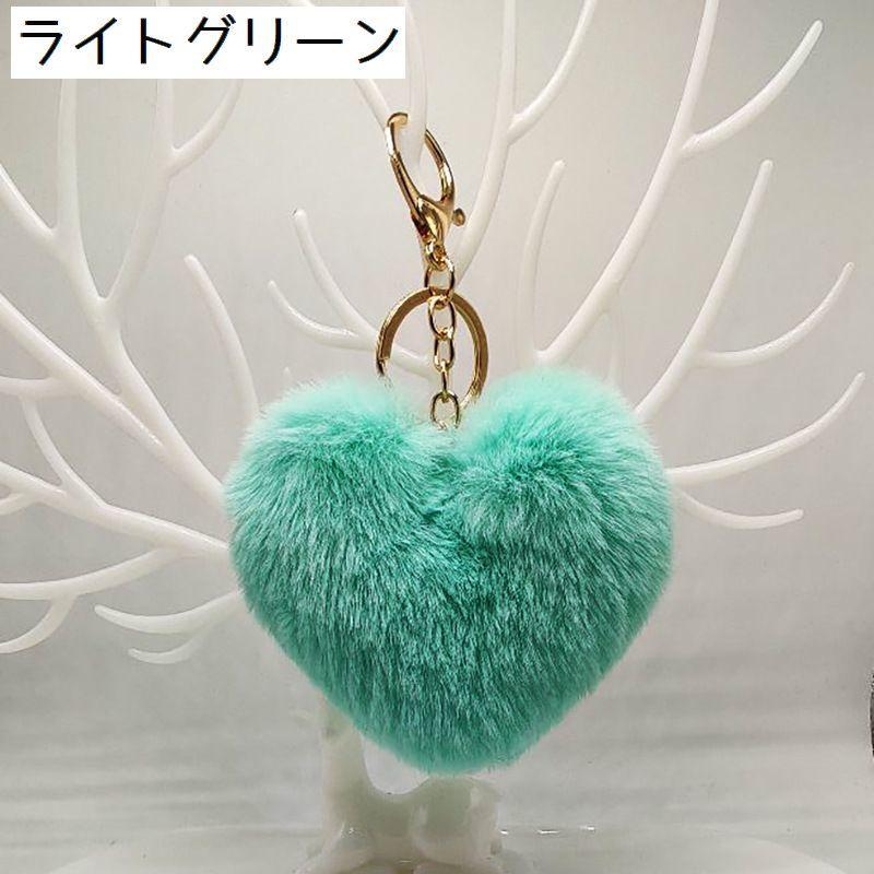 バックチャーム グリーン ハート 可愛い キーホルダー 通販 バックチャーム グリーン ハート 可愛い キーホルダー