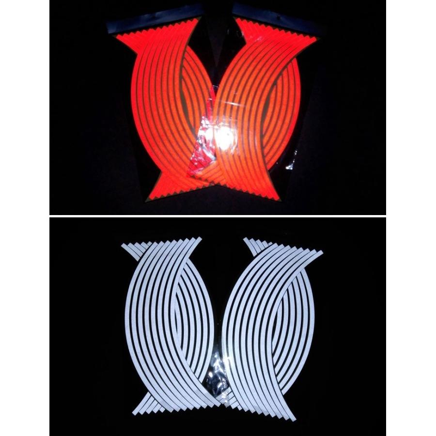 バイクホイールステッカー ホイールリムステッカー ホイールラインテープ 18インチ オートバイ 外装パーツ 装飾 カッコイイ おしゃれ カラバリ豊富 Zak 264 おとりよせ Com 通販 Yahoo ショッピング