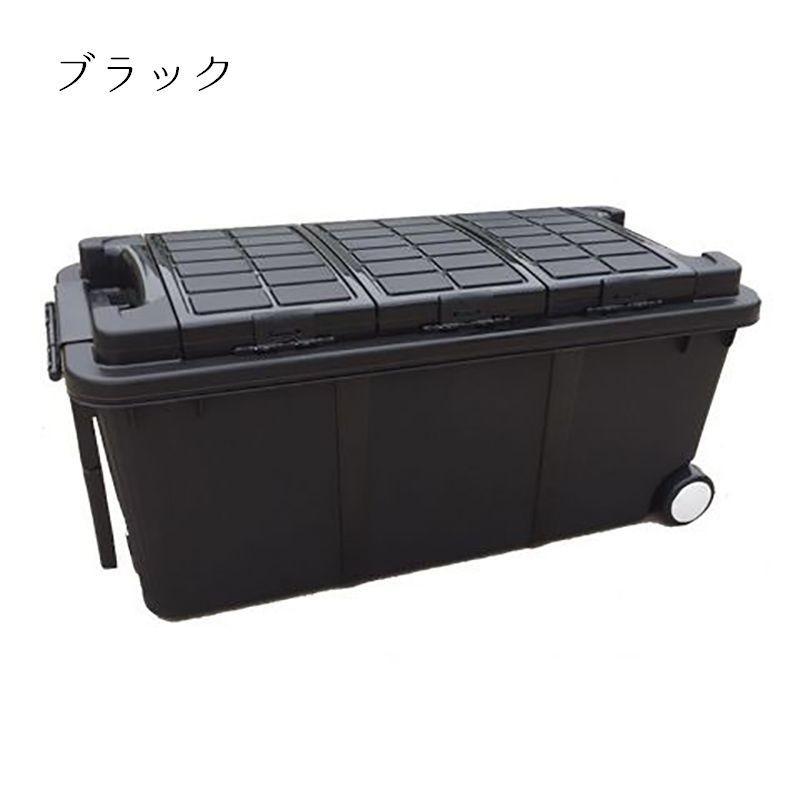 キャスター付き収納ボックス コンテナボックス 取っ手付き 大容量 75l ドリンク 飲み物 洗車道具入れ 大型商品 多目的 多用途 アウトドア キャン Zak おとりよせ Com 通販 Yahoo ショッピング