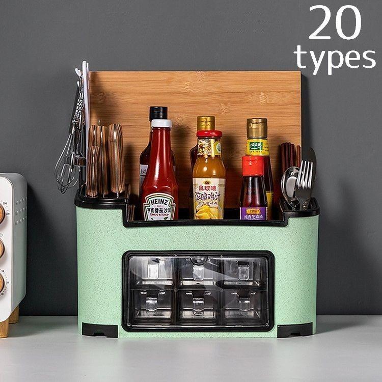 調味料入れセット スパイスラック キッチン収納 収納棚 引き出し付き 包丁収納 カトラリーケース付き まな板ラック 大容量 ホワイト レッド グリーン Zak おとりよせ Com 通販 Yahoo ショッピング
