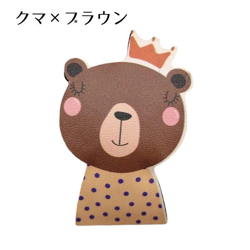 ヘアクリップ ヘアピン ヘアアクセサリー 動物 アニマル 子供用 キッズ ベビー 女の子 猫 ウサギ クマ ワニ 髪留め 可愛い Zak おとりよせ Com 通販 Yahoo ショッピング