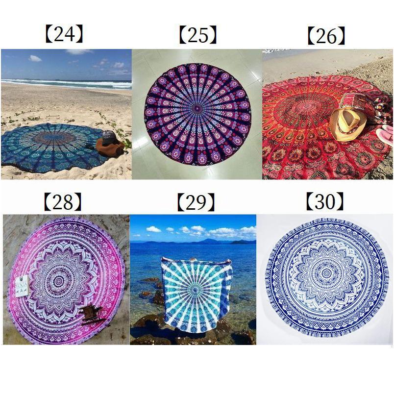 ラウンドビーチタオル ビーチタオル ビーチマット 150cm 円形タオル サークルタオル 円形 丸 エスニック柄 幾何学模様 海水浴 海 プール ヨガ Zak 231 おとりよせ Com 通販 Yahoo ショッピング