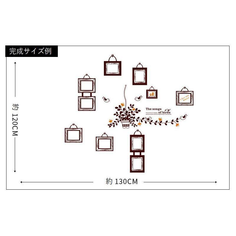 全品送料無料 ウォールステッカー 壁紙シール シールタイプ フォトフレーム 写真 飾る 鳥 植物 バード 英語 貼る 模様替え おしゃれ モダン かわいい リビング Cisama Sc Gov Br