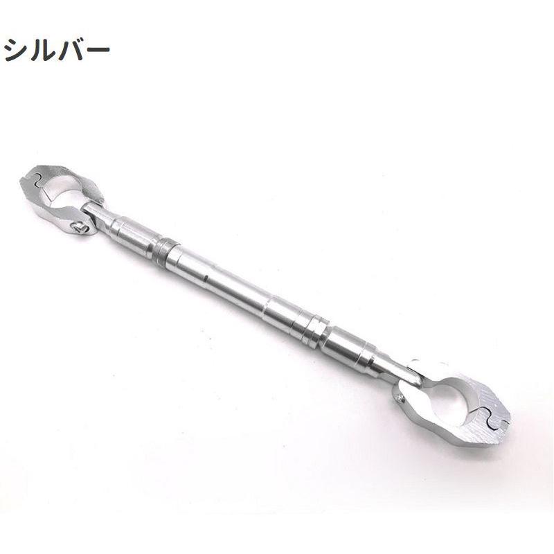 ハンドルブレース バイク用品 直径22mm 長さ調整可能 クランプバー アクセサリーバー ハンドルバー カスタム ドレスアップ｜mignonlindo｜06