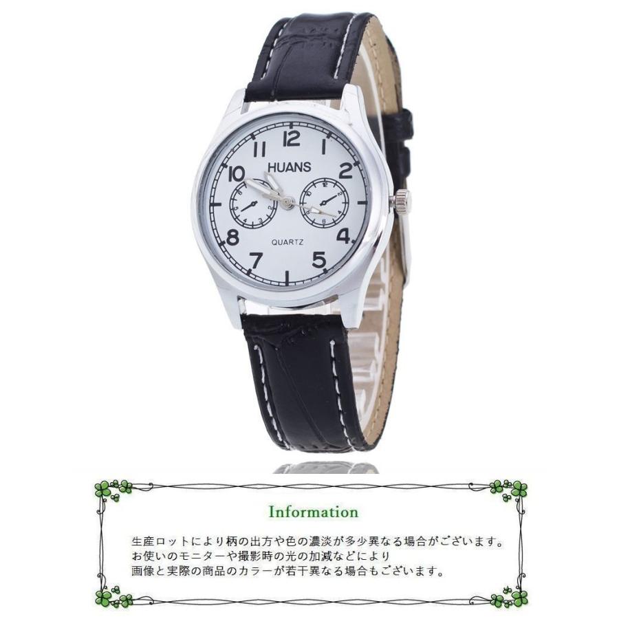 腕時計 アナログ ペアウォッチ ラウンドウォッチ レディース メンズ ベルトタイプ シンプル ビジネス おしゃれ きれいめ ファッション 夫婦 カップ Zak 2 おとりよせ Com 通販 Yahoo ショッピング