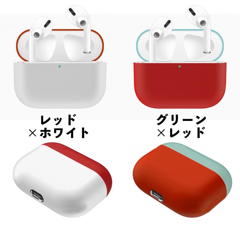 AirPods Pro ケース シリコン 保護 エアポッズ ブラック カバー