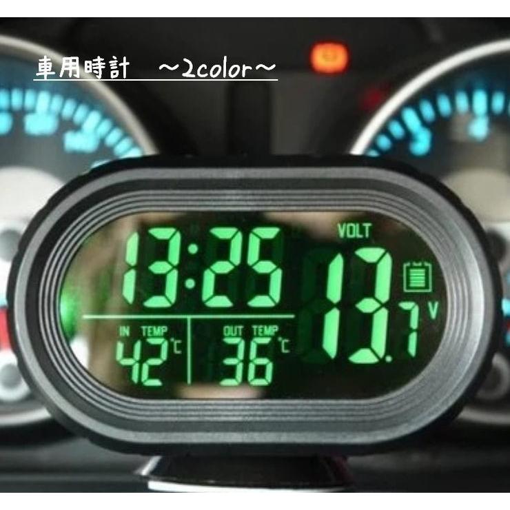 時計 車載時計 デジタル コンパクトクロック 電池式 温度計 車用時計 カーアクセサリー コンパクト 車内外気温 スタンド クロック 多機能 Zak おとりよせ Com 通販 Yahoo ショッピング