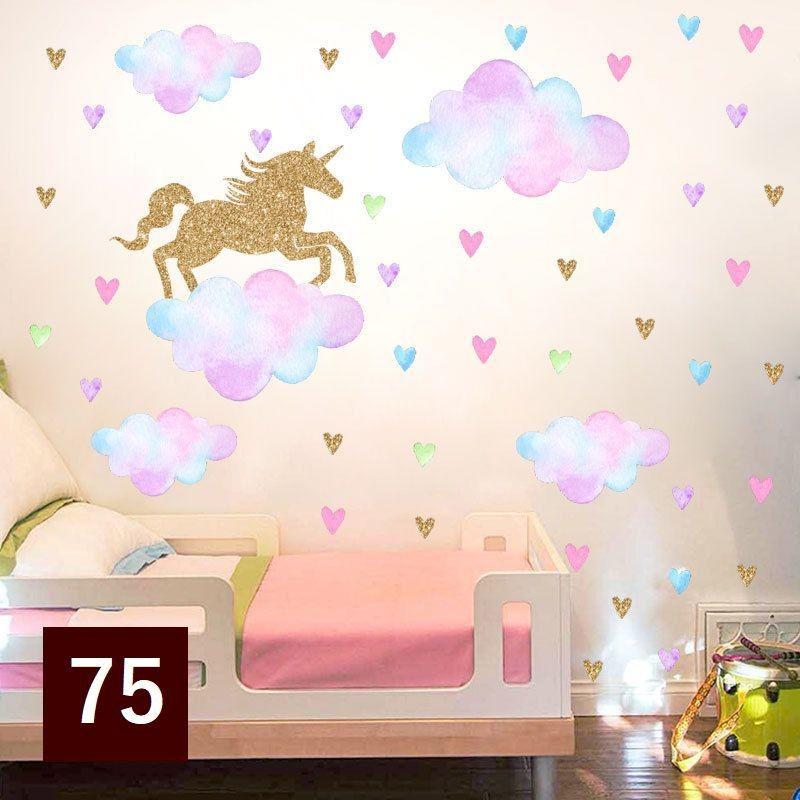 ウォールステッカー 壁紙シール 取り外し可能 子供部屋 寝室 ベッドルーム 模様替え インテリア 雑貨 室内装飾 虹色 キュート Zak おとりよせ Com 通販 Yahoo ショッピング