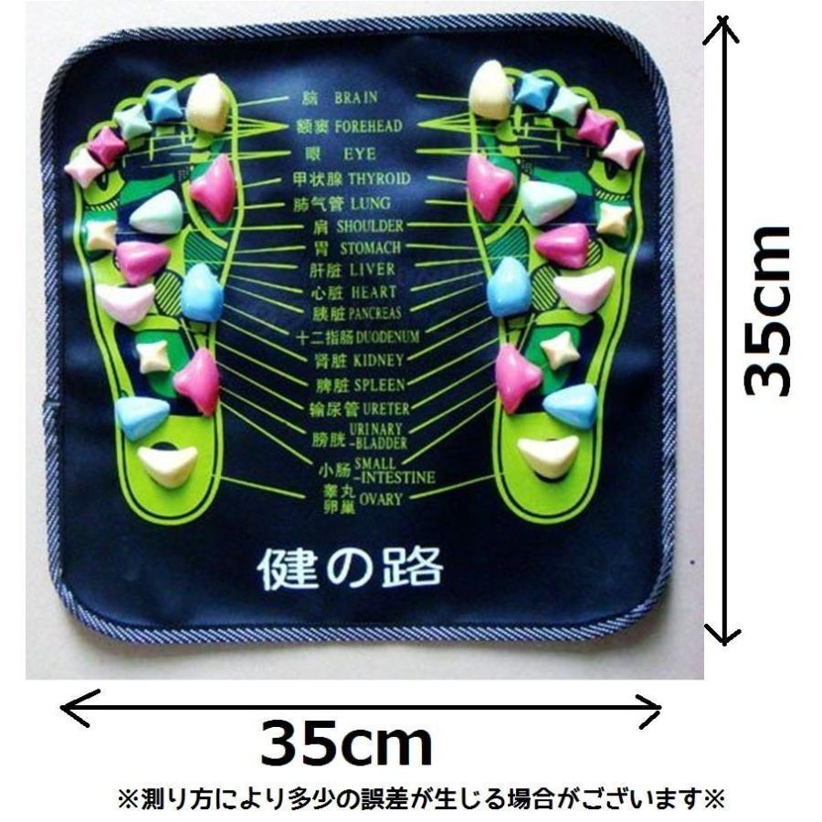 足つぼマット 足つぼマッサージ 足裏マッサージ フットマーサージ 健康マット つぼ押し 足裏刺激 つぼ押しグッズ マッサージグッズ 健康グッズ ボード Zak おとりよせ Com 通販 Yahoo ショッピング