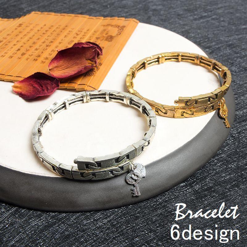 ブレスレット 腕輪 アクセサリー レディース メンズ ユニセックス 女性 男性 おしゃれ 個性的 アンティーク お出かけ ギフト プレゼント 鍵 ハー Zak おとりよせ Com 通販 Yahoo ショッピング