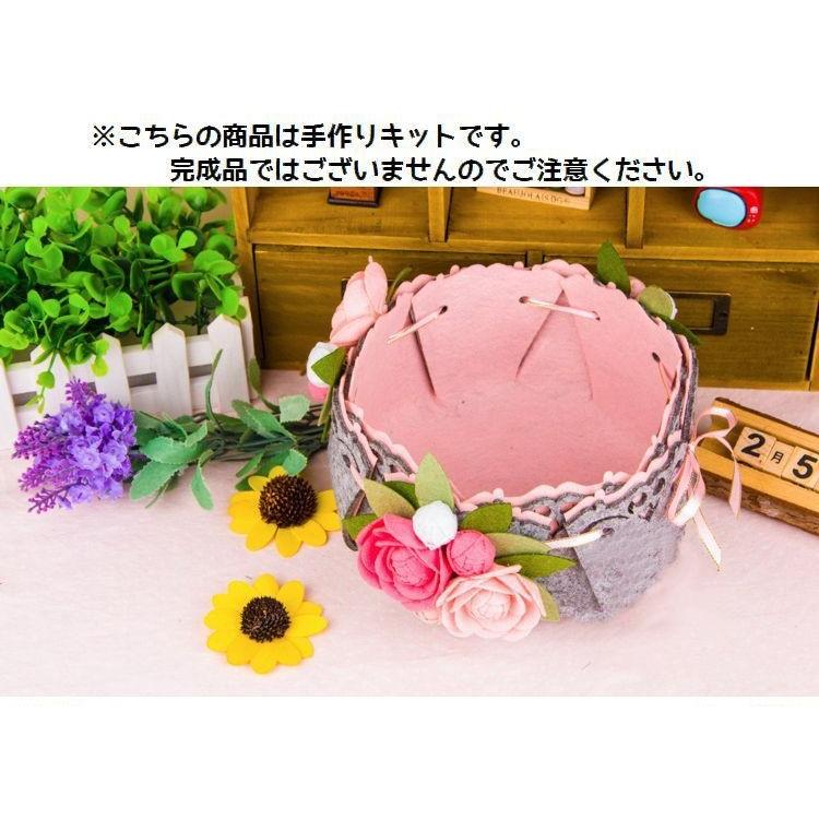 手芸キット 手作りキット 小物入れ作成キット Diy 素材セット ハンドクラフト ハンドメイド フェルト フエルト 裁縫 手縫い 可愛い かわいい 手 Zak おとりよせ Com 通販 Yahoo ショッピング