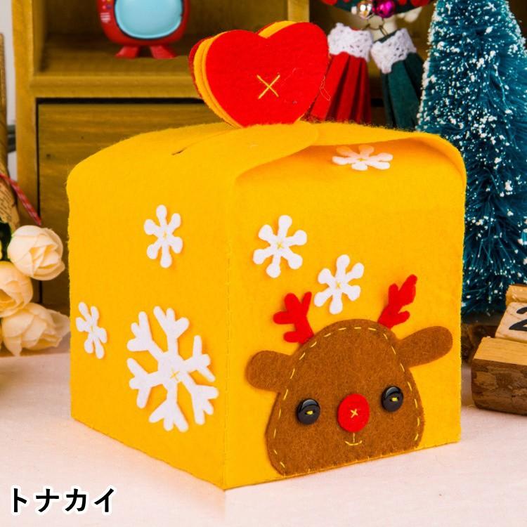 手作りキット 手芸キット ギフトボックス 小物入れ ハンドクラフト ハンドメイド Diy フェルト フエルト 裁縫 置き物 インテリア 誕生日プレゼン Zak おとりよせ Com 通販 Yahoo ショッピング